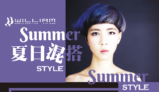 日式威廉,燙髮,染髮,護髮,剪髮,折扣