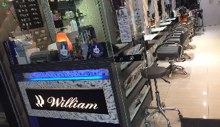 日式威廉各地據點-民生店